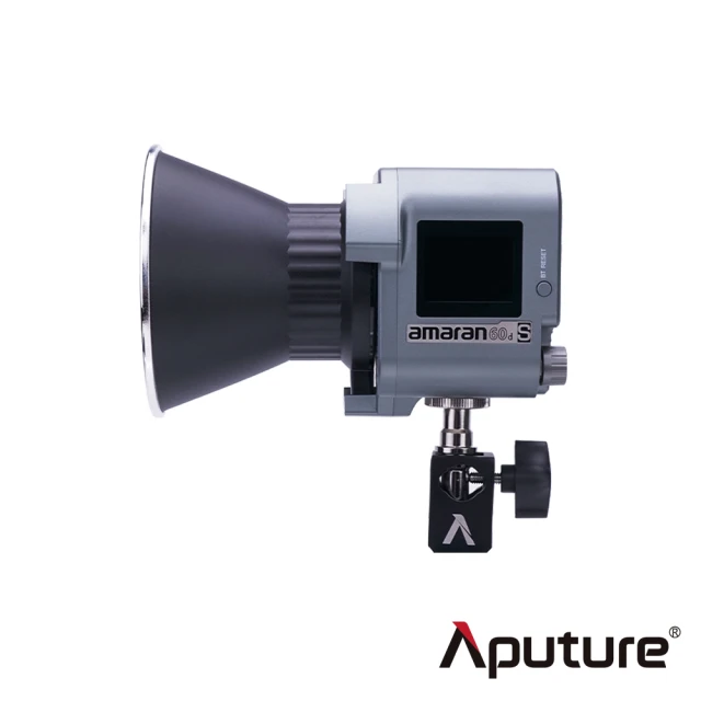 Aputure 愛圖仕 AMARAN COB 60d S L