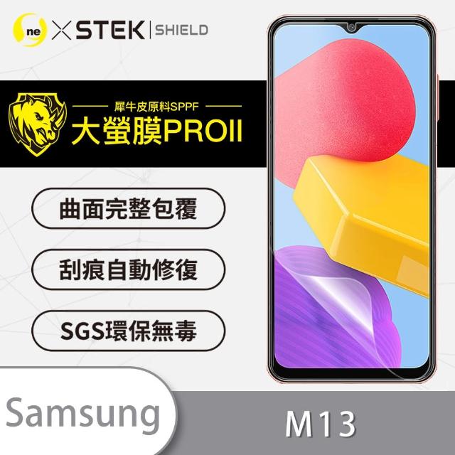 【o-one】Samsung Galaxy M13 滿版手機螢幕保護貼