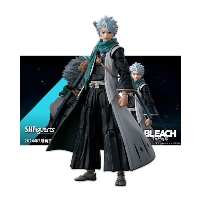 BANDAI 萬代 SHF BLEACH 死神 千年血戰篇 日番谷冬獅郎 可動完成品(代理版)