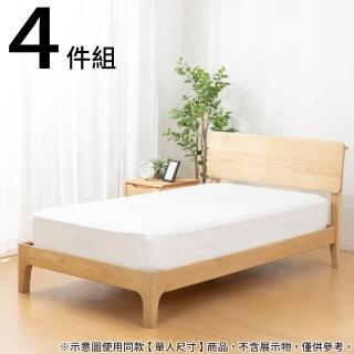 【NITORI 宜得利家居】純棉多種厚度對應床包寢具四件組 PT33 雙人(床包 枕套 被套)