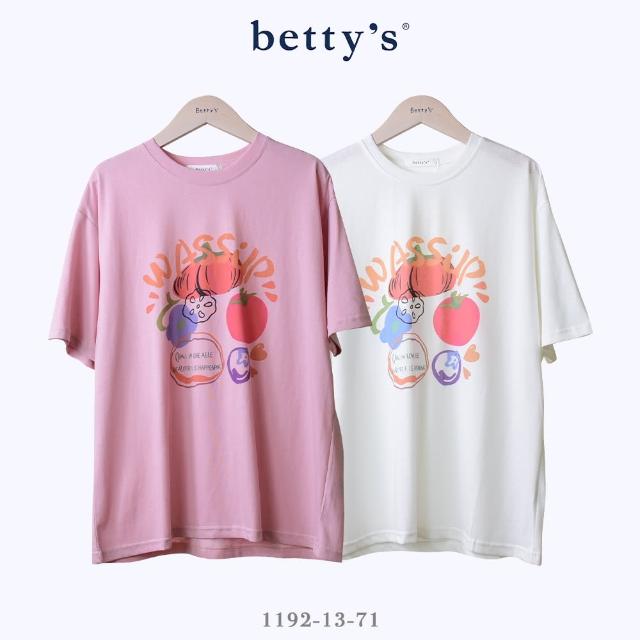 【betty’s 貝蒂思】活力蔬果印花短袖T-shirt(共二色)