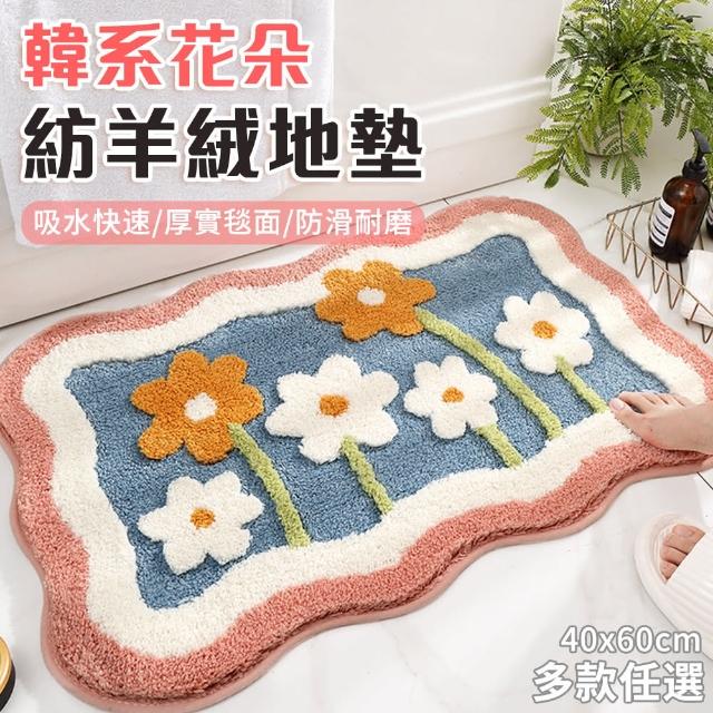 【半島良品】花朵仿羊絨地墊(短絨面親膚 止滑吸水 綠植文藝)