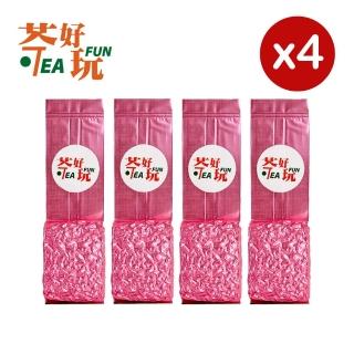 【茶好玩】幸福貴妃品選組 越南高山手採貴妃茶葉150gX4包(共1斤;蔗香強喉韻;重發酵;中焙火;全手採)