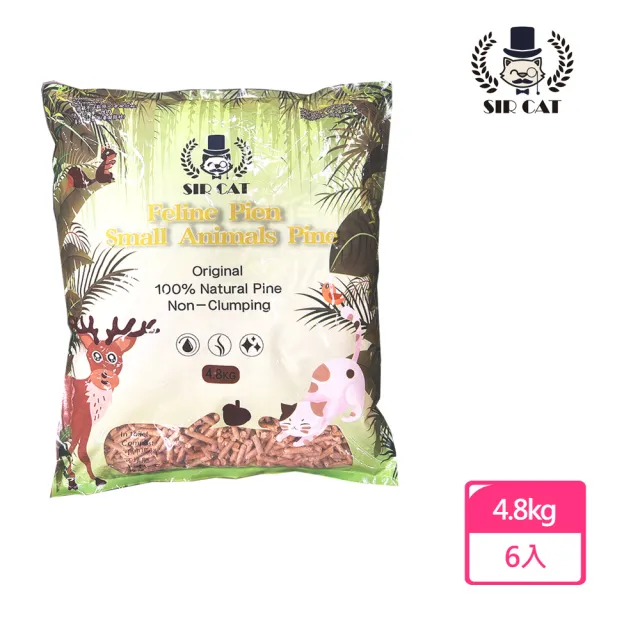 【SIRCAT】貓爵士天然松木貓砂4.8kg*6包組(松木砂、貓砂)