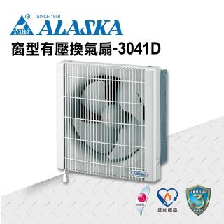 【ALASKA 阿拉斯加】窗型換氣扇 DC 3041D(DC 通風扇 排風扇)