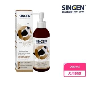 【發育寶】CS9關節適口服液（犬貓用）200ml(關節保健)