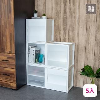 【SHUTER 樹德】樹德悠活置物箱-5入收納箱DIY書櫃2936A