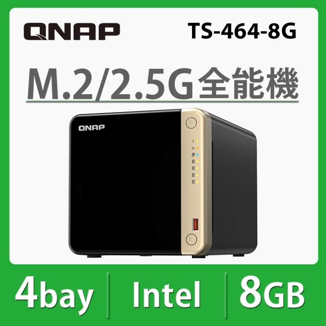 QNAP 威聯通 搭WD 4TB x4 ★ TS-855X-