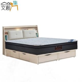 【文創集】凱旋六抽6尺雙人加大貓抓皮三件式床臺(床頭＋六抽底＋石墨烯&涼感紗雙面睡感較硬獨立筒床墊)