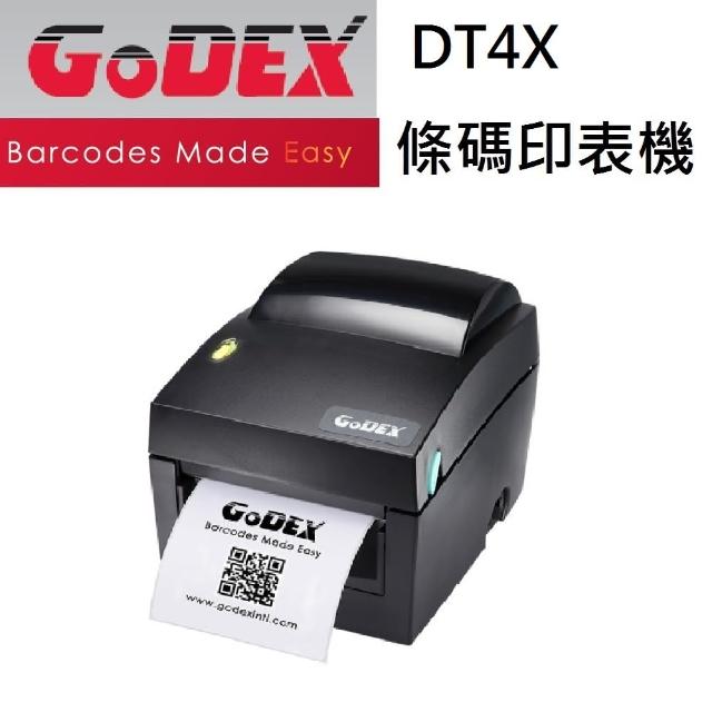 【GODEX  DT4X 條碼列印機】超商寄貨專用(條碼貼紙機)