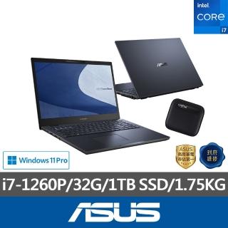 【ASUS】1TB外接SSD組★15.6吋i7商用筆電(B2502CBA-2861A1260P/i7-1260P/32G/1TB SSD/W11P)