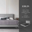 【obis】Edlin 艾德琳雙人5尺床組/床頭+床底/貓抓皮(雙人5×6.2尺)