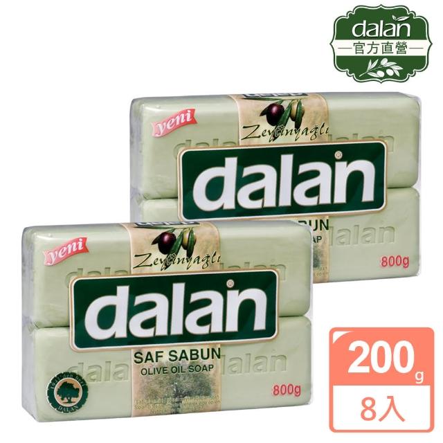 【dalan】即期品-頂級活膚皂200g超值4入組(買一送一/共8入)