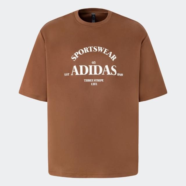 【adidas 愛迪達】短袖上衣 T恤 男 JD0440