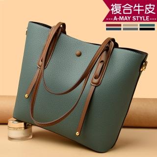【Amay Style 艾美時尚】女包 真皮包 單肩包 手提包 優雅百搭牛皮拼色手提肩背托特包(6色.預購)