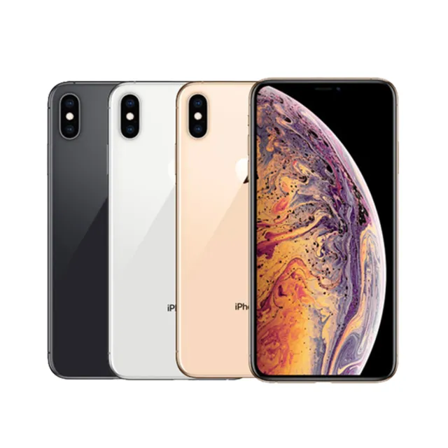 【Apple】A+級福利品 iPhone XS Max 256G 6.5吋