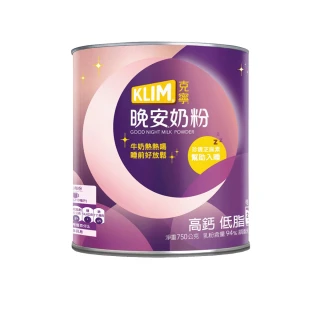 【KLIM 克寧-週期購】晚安奶粉750g x2罐