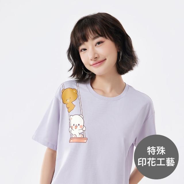 【GIORDANO 佐丹奴】女裝短袖上衣 Milkmochabear聯名系(11 夜幕紫)