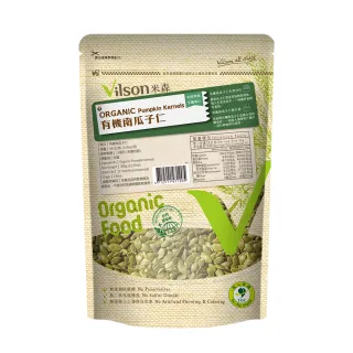 【Vilson 米森】有機南瓜子仁未烘焙350gx1包