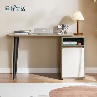 【hoi! 好好生活】預購★林氏木業自然森林可伸縮書桌 PA1V