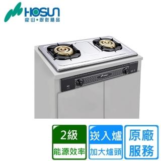 【豪山】全銅爐頭歐化不鏽鋼嵌入式瓦斯SK-2051S(原廠安裝)