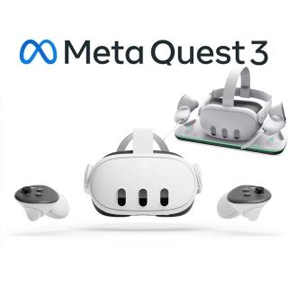 【Meta Quest】Meta Quest 3虛擬實境VR MR一體機日規主機+充電放置架(512G)