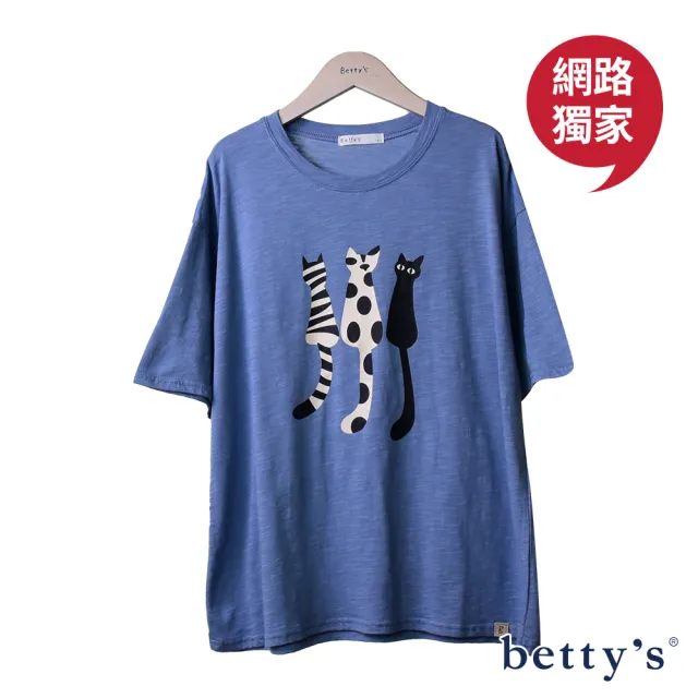 【betty’s 貝蒂思】網路獨賣★竹節棉三隻貓咪印花寬版T-shirt(共四色)