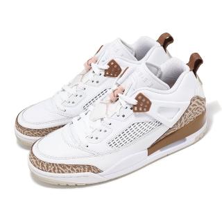 【NIKE 耐吉】休閒鞋 Jordan Spizike Low 男鞋 白 棕 爆裂紋 氣墊 喬丹(FQ1759-101)