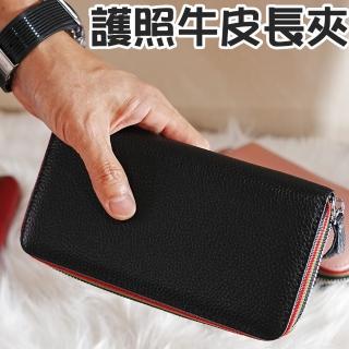 【LEEHER】男包/包包/女包/女長夾/男長夾/真皮零錢包/長款拉鏈錢包/長夾/韓國皮夾/情侶錢包/生