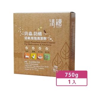 【Hinoki Life 清檜】活氧泡泡清潔劑 750g 盒 防蟲、疏通、不含DEET