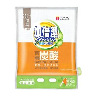 【加倍潔】茶樹+小蘇打 制菌潔白洗衣粉 1kg(防潮蓋設計)