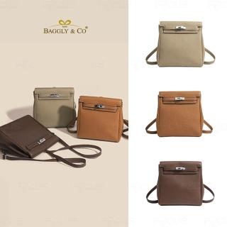 【BAGGLY&CO】利曼凱莉Togo頭層牛皮後揹包 棕色/焦糖/咖啡 凱莉包 真皮後揹包 真皮