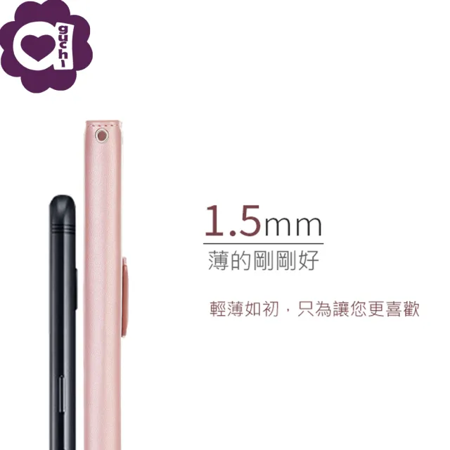 【Hanman 韓曼】OPPO Reno10 / Reno10 Pro 5G 柔軟羊皮觸感皮套 防滑內襯可多角度調節支架手機殼/保護套