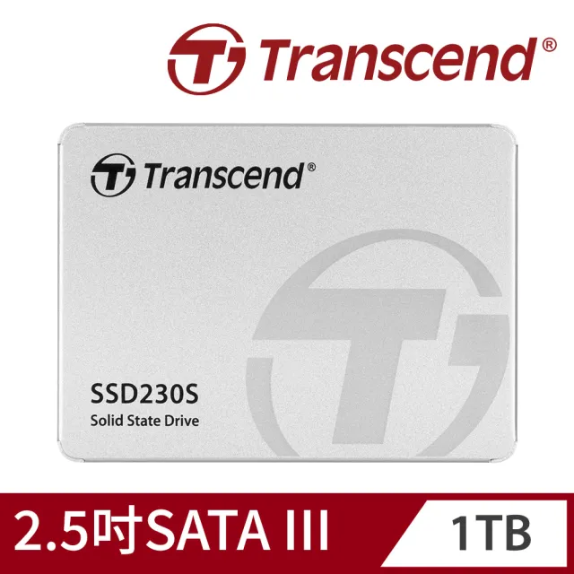 【Transcend 創見】SSD230S 1TB 2.5吋SATA III SSD固態硬碟(TS1TSSD230S 新舊包裝隨機出貨)