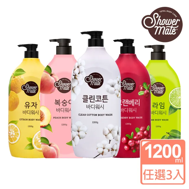 【ShowerMate】微風如沐 果香沐浴乳1200g(3入團購組)