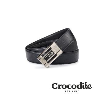 【Crocodile】鱷魚皮件 自動扣/紳士真皮皮帶 男皮帶推薦-32MM-0101-42025-黑色(義大利植鞣 鱷魚