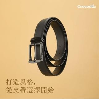 【Crocodile】鱷魚皮件 休閒真皮皮帶 男生打洞皮帶 Nappa納帕軟皮-32MM-0101-52011-黑(男生禮物 新品上架)