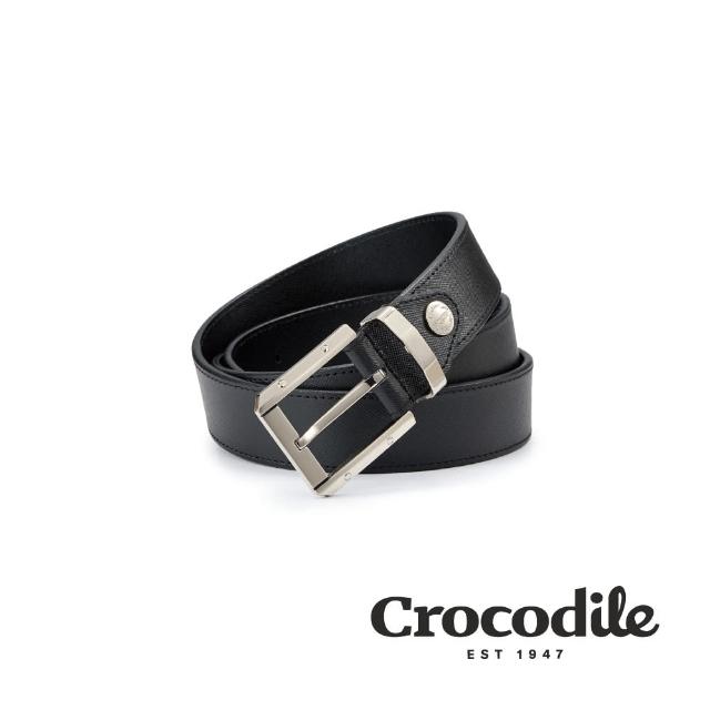 【Crocodile】鱷魚皮件 真皮皮帶 中性打洞皮帶 義大利斜紋皮-35MM-0101-55004-黑色(男生皮帶 送禮推薦)