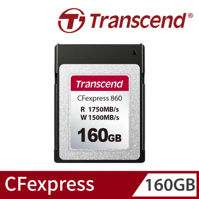 【Transcend 創見】CFexpress 160GB Type B記憶卡(TS160GCFE860 新舊包裝隨機出貨)