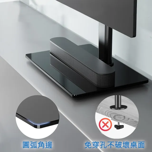 【Ermutek 二木科技】桌上型13~32吋直立式懸掛雙螢幕支架底座(高度可調/無須鑽孔夾具)
