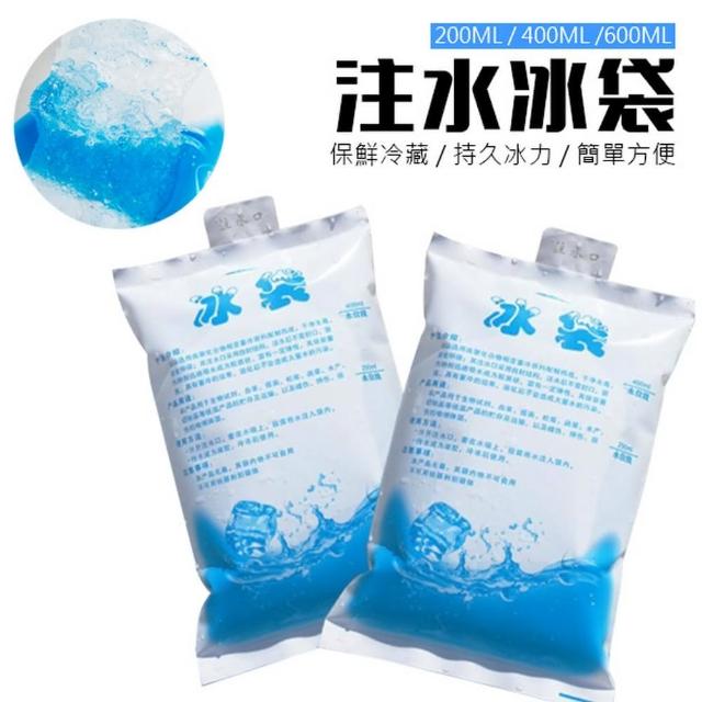 加厚保冰注水冰袋 10入組(食物保鮮 保冷袋 保冷劑 保冰劑 冰塊 冰磚 冰敷 釣魚)