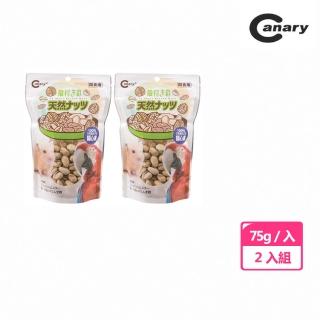 【Canary】永谷園無調味帶殼堅果/開心果75g(2入裝)