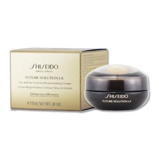 【SHISEIDO 資生堂國際櫃】時空琉璃LX極上御藏眼唇霜 17ML〈國際航空版〉