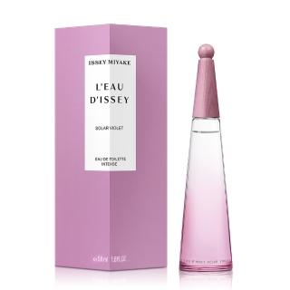 【ISSEY MIYAKE 三宅一生】一生之水紫羅蘭女性淡香水50ml(專櫃公司貨)