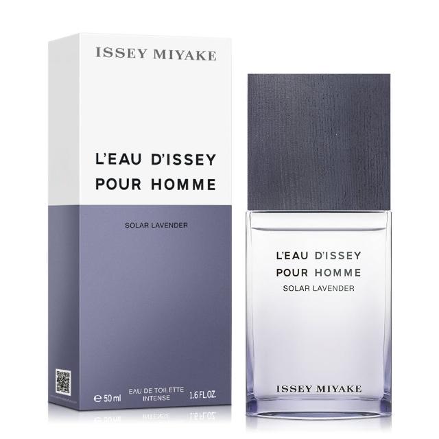【ISSEY MIYAKE 三宅一生】一生之水薰衣草男性淡香水50ml(專櫃公司貨)