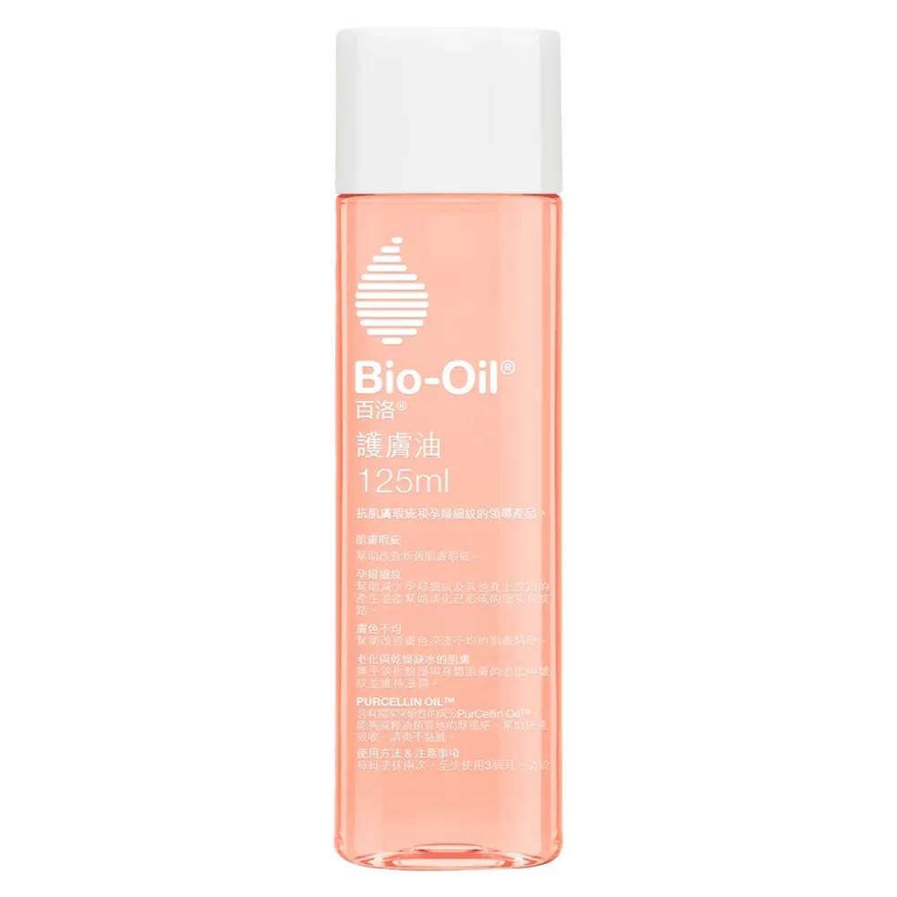 【Bio-Oil 百洛】專業護膚油125ml