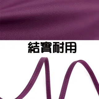 【MoonDy】包包 單肩包 斜挎包 媽媽包 牛津布 多隔層包包 尼龍包包 防水包包 女士包包 手 