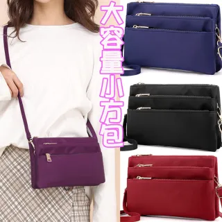 【MoonDy】包包 單肩包 斜挎包 媽媽包 牛津布 多隔層包包 尼龍包包 防水包包 女士包包 手 