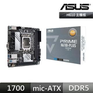【ASUS華碩】PRIME-H610I-PLUS-CSM DDR5 主機板
