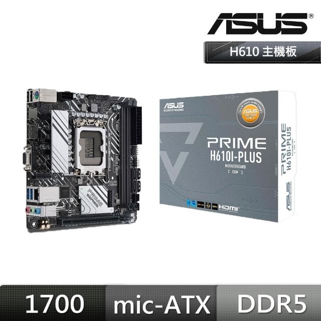 ASUS華碩 PRIME-H610I-PLUS-CSM DDR5 主機板